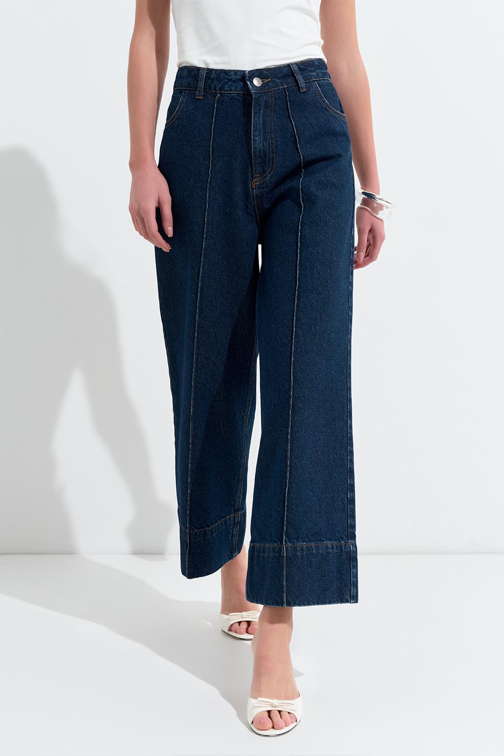 Double Leg Jeans Dark Blue